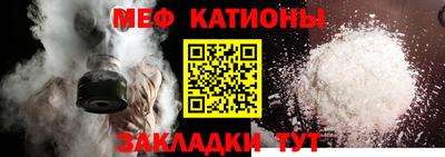 наркотики Северобайкальск