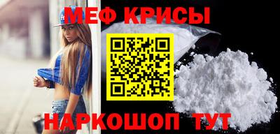 spice Свободный