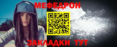 spice Свободный