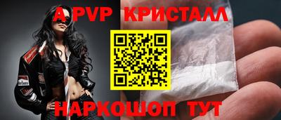 наркотики Северобайкальск