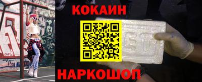 spice Свободный