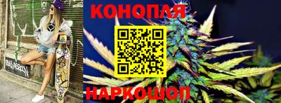 мефедрон VHQ Севастополь