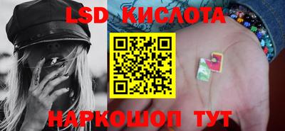 наркотики Северобайкальск