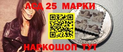 spice Свободный
