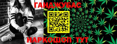 spice Свободный