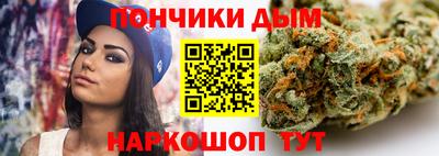 наркотики Северобайкальск