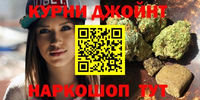 spice Свободный