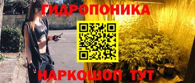 наркотики Северобайкальск