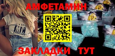 spice Свободный
