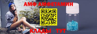 наркотики Северобайкальск