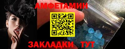 spice Свободный