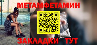 spice Свободный