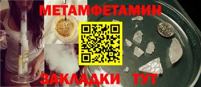 spice Свободный