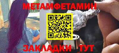 spice Свободный