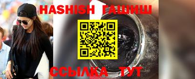 spice Свободный