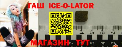 spice Свободный