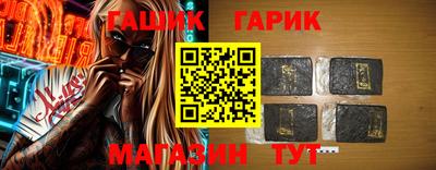 spice Свободный