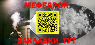 spice Свободный